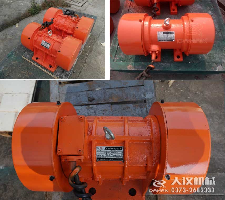 YZS振動電機，激振力大，運行平穩(wěn)。