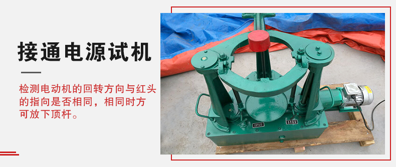 拍擊篩在使用前需要進(jìn)行試機(jī)，這樣主要是為了防止在使用時出現(xiàn)一些操作上的錯誤。