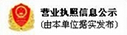 全方位的制造理念