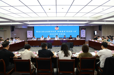 西湖區(qū)政協(xié)助力打造‘閱讀第一區(qū)’公共就業(yè)服務(wù)新篇章